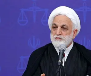 پیام تسلیت رئیس قوه قضاییه در پی درگذشت همسر آیت‌الله سیستانی