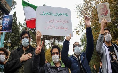 (عکس) تجمع معترضان سفر رافائل گروسی به ایران