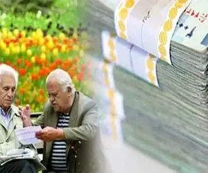 وعده جذاب برنامه و بودجه برای افزایش حقوق بازنشستگان