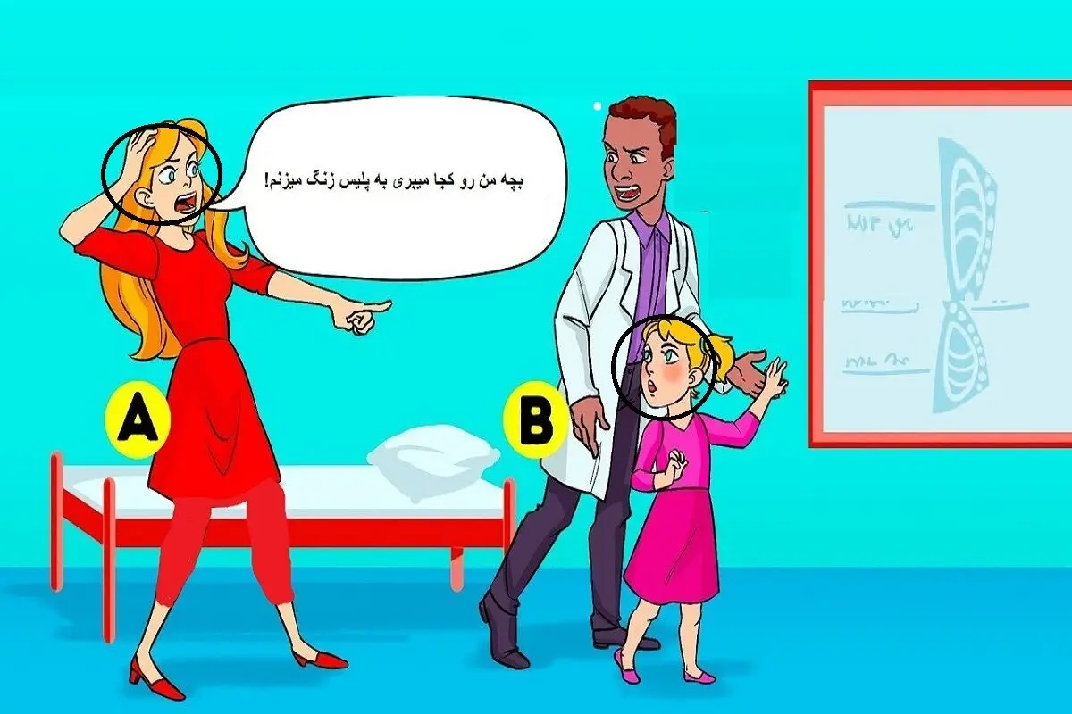 دزد