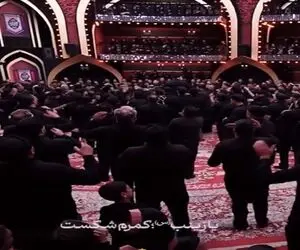 آواز داغدار؛ ترکیب نوحه یخلب عباسیم نهر فرات اوسته و سینه زنی حیدری که دلتو میلرزونه