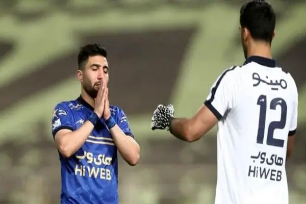 فرشید اسماعیلی