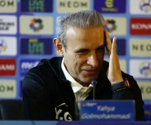 اظهارات جالب گل محمدی؛ شروع خوبی نداشتیم!