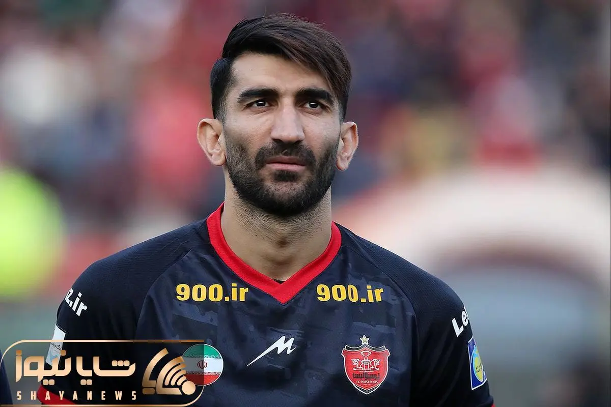 بیرانوند به پرسپولیس برگردانده می شود؟