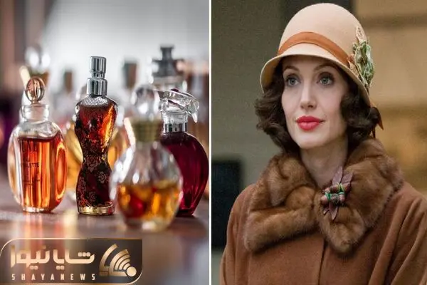عطر مورد علاقه بازیگران