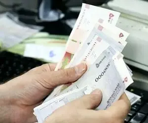 برای اعتراض به حذف یارانه چکار کنیم؟