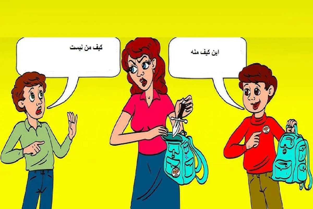 بازی2