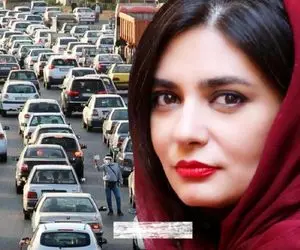 واکنش تند لیندا کیانی به ترافیک سنگین مسافرین؛ تف به شعورتون!