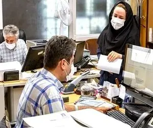تصمیم بزرگ برای کارکنان دولت / فوق‌العاده خاص کارمندان رسماً تصویب شد