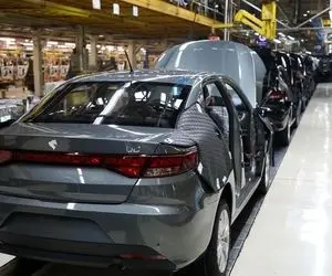 در بزرگ ترین پیش فروش ایران خودرو چقدر باید بلوکه کرد؟