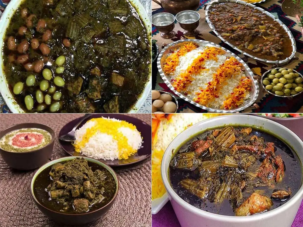 خورشت کرفس