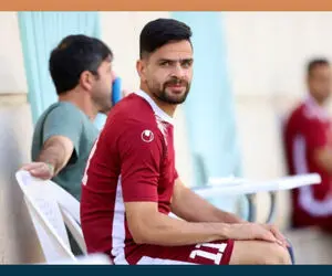 آخرین وضعیت هافبک مصدوم پرسپولیس
