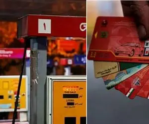 (عکس) بازار باشد آقایان دلال کاسبی جدید با نام شارژ کارت سوخت!