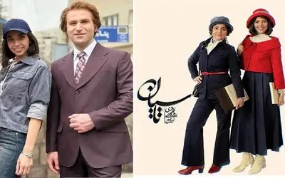 تاسیان 22 قسمت است یا 24؟ قسمت آخرش کی پخش می شود؟