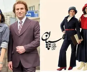 تاسیان 22 قسمت است یا 24؟ قسمت آخرش کی پخش می شود؟