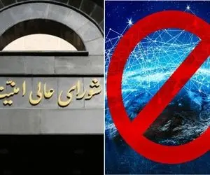 چه کسی نمی گذارد اینترنت قطع بین المللی وصل شود؟