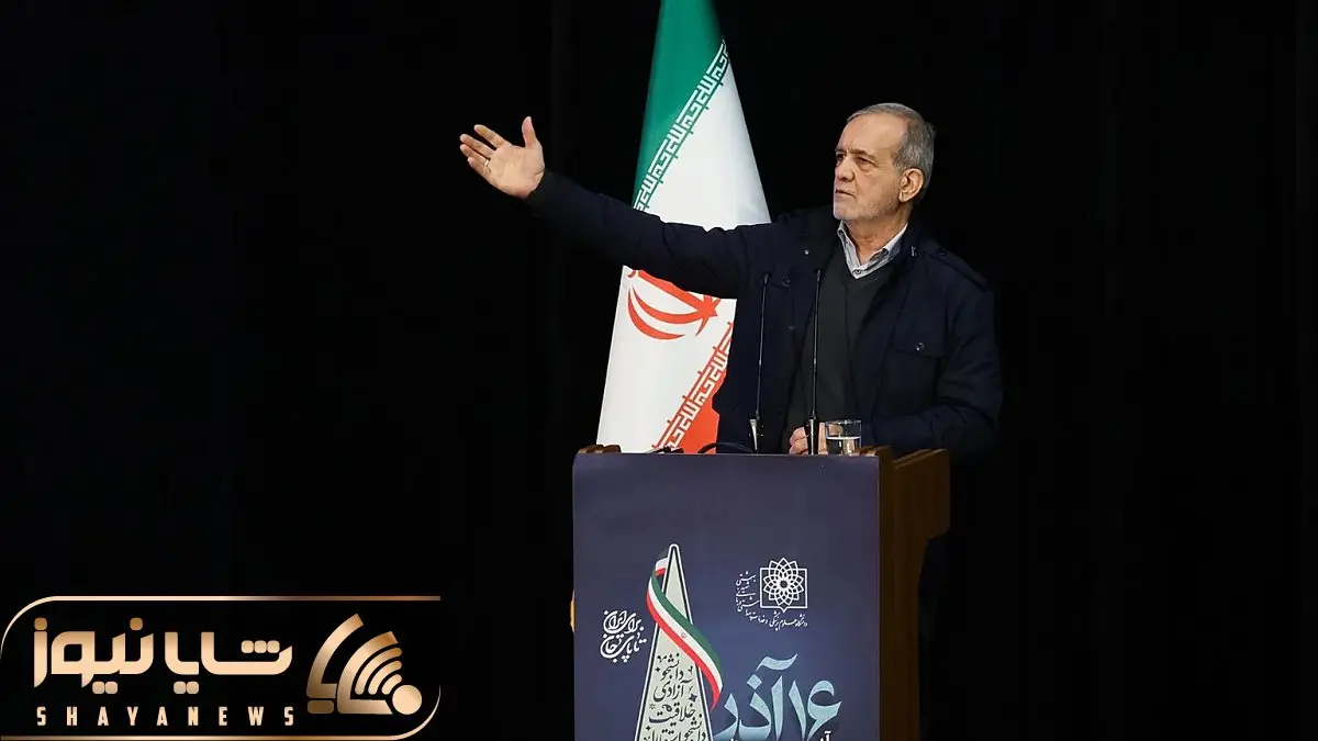 اظهارات مهم پزشکیان درباره حجاب