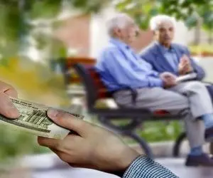مستمری بازنشستگان قرار است تغییر کند؟