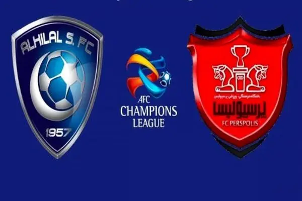 بازی پرسپولیس – الهلال