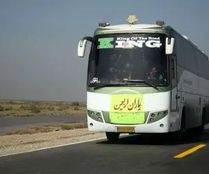 آغاز فروش بلیت اتوبوس‌های ویژه اربعین؛ قیمت‌ها چند؟