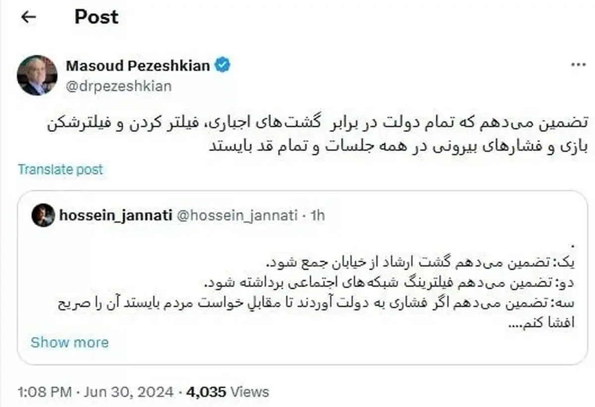 قفففف