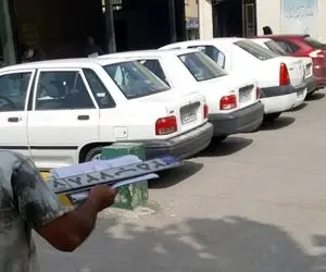 مدارک مورد نیاز برای تعویض پلاک