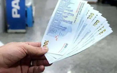 واریز حقوق تیرماه بازنشستگان کارگری با تاخیر