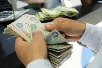 قیمت دینار امروز سه‌شنبه ۲۶ خرداد ۱۴۰۵