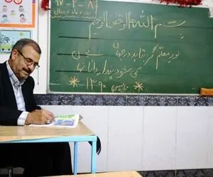 افزایش فوق العاده ویژه معلمان یک قدم تا اجرا