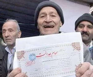 روش پرداخت سود سهام عدالت تغییر کرد/از طریق سجام