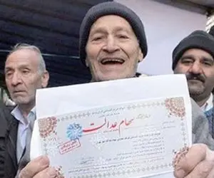 روش پرداخت سود سهام عدالت تغییر کرد/از طریق سجام