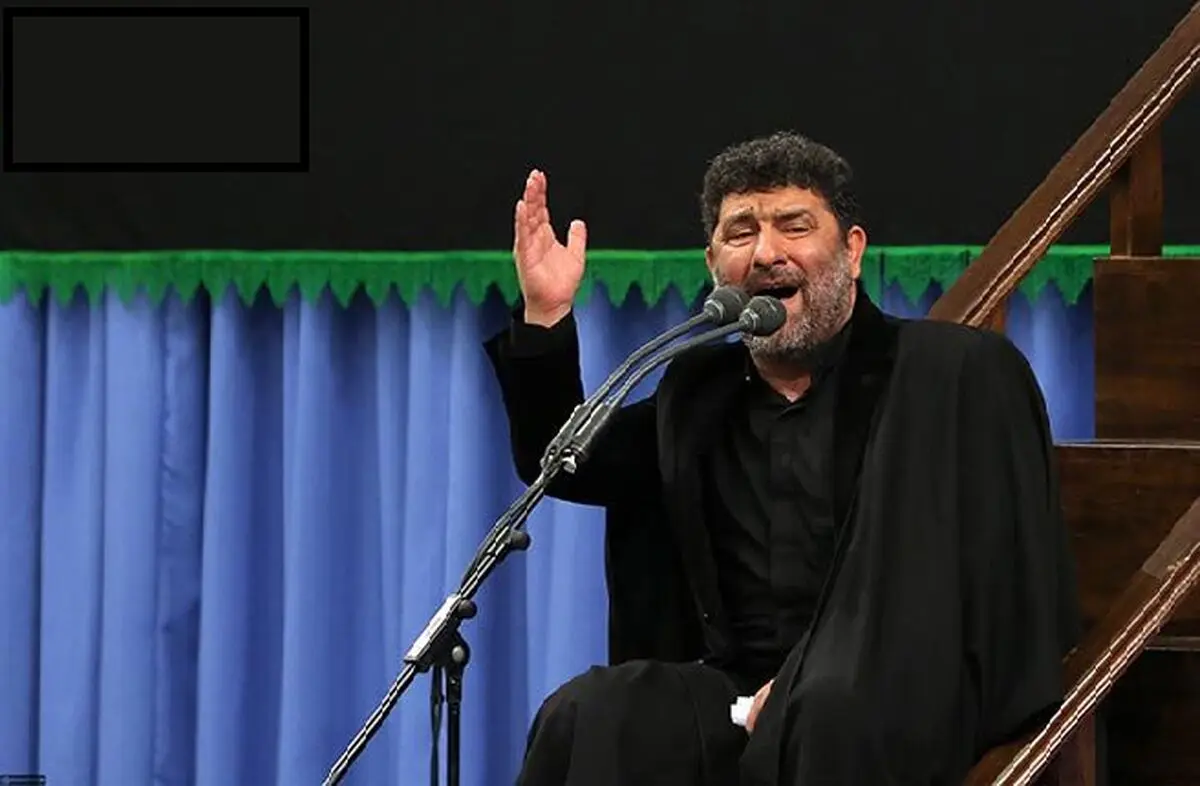 حدادیان استاد دانشگاه تهران