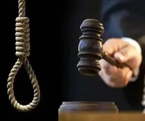 تصویری از مجید مسیبی جاسوس موساد