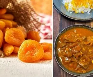 طرز تهیه خورش قیمه قیسی / یه غذای محلی خاص که طعم و مزش بی نظیره