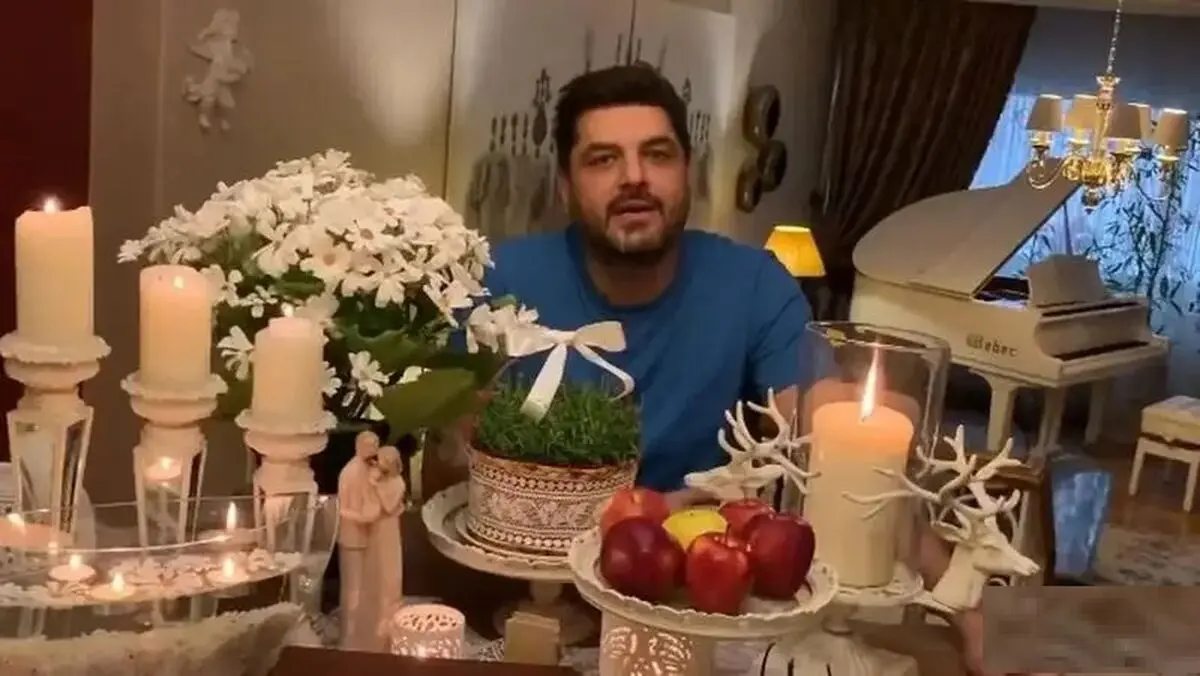 سام