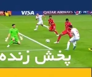 برنامه پخش زنده فوتبال امروز، شنبه 27 فروردین از تلویزیون
