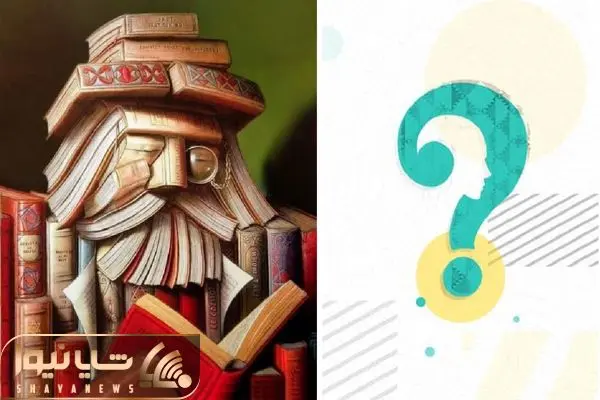 optical illusion personality test reveals the true you