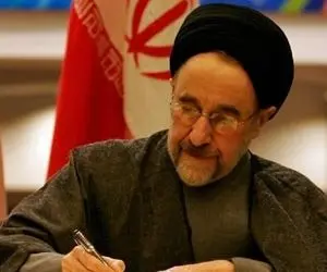 اصلاح طلبان احساس خطر کردند؛ خاتمی بیانیه داد!