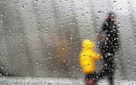 بارش باران در ۸ استان طی ۲۴ ساعت آینده