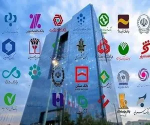 سررسید اقساط وام ها تا این تاریخ مشمول جریمه تاخیر نمی‌شود