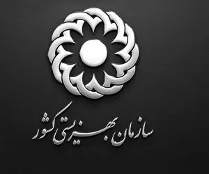 جزئیات کمک سازمان بهزیستی به مددجویان در موضوع مسکن