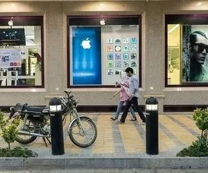 آیفون 16 اینگونه بعد از ریجستر شدن بالای 200 میلیون به دست ایرانی ها میرسد