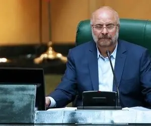 خبر مهم رئیس مجلس درخصوص پرداخت حقوق در سال 1401