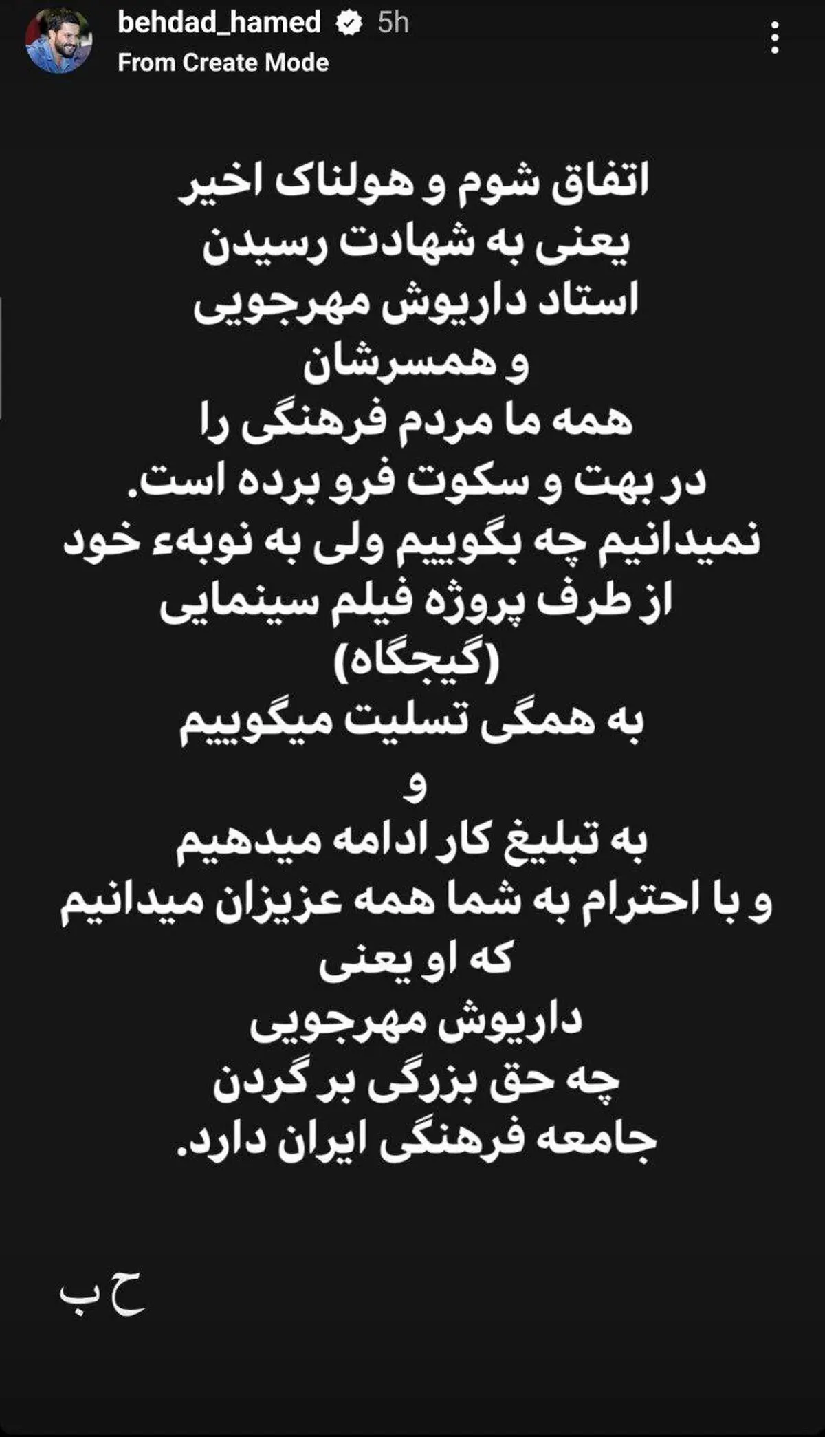 سیبسیبسبسبسب