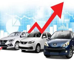  قیمت خودرو امروز ۲۷ شهریور ۱۴۰۴ / کدام خودرو گران شده؟
