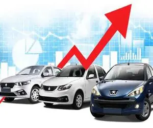  قیمت خودرو امروز ۲۷ شهریور ۱۴۰۴ / کدام خودرو گران شده؟