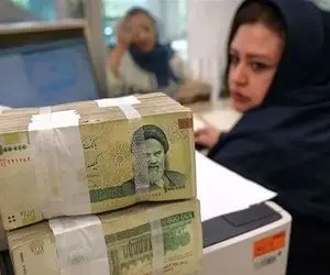 بهترین بانک‌‌ برای دریافت وام فرزندآوری‌