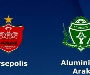 ساعت بازی پرسپولیس- آلومینیوم امروز چهارشنبه 12 بهمن