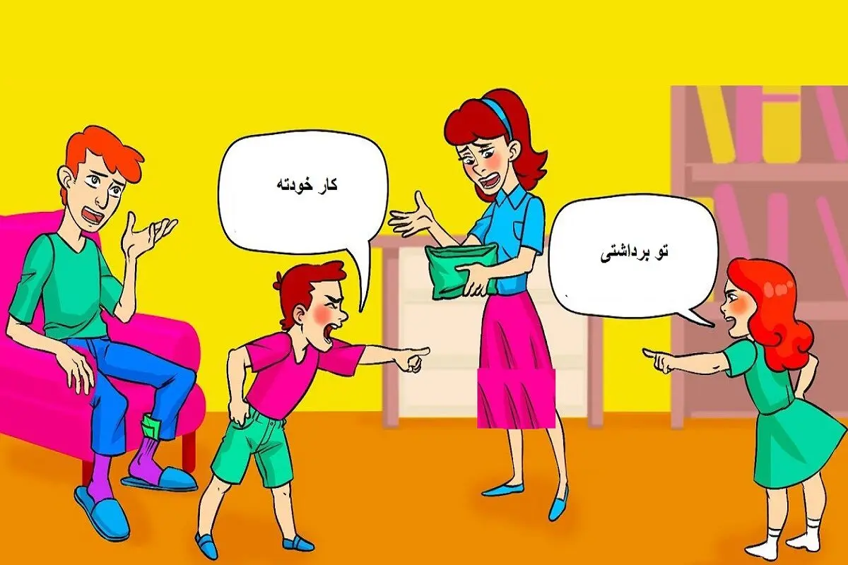 پول