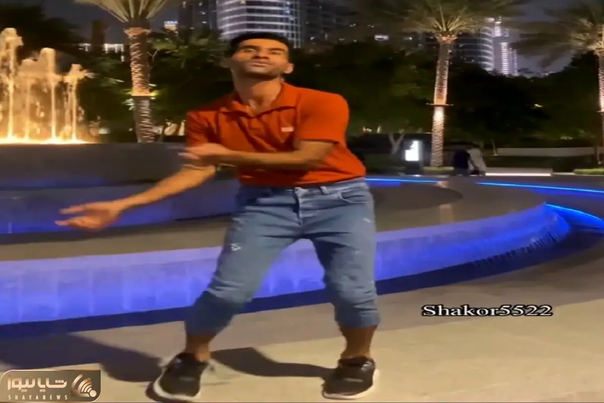 آواز محلی؛ مرد پاچه هاشو کشید بالا اومد وسط پیچ و تاب داد خارجیا دیدنش نگید ایرانیه